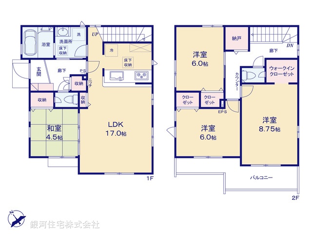 G00397081 東京都あきる野市野辺 新築一戸建て 3980万円【間取図】