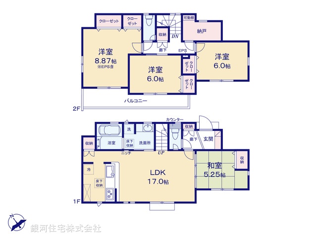 G00397085 東京都あきる野市野辺 新築一戸建て 3680万円【間取図】
