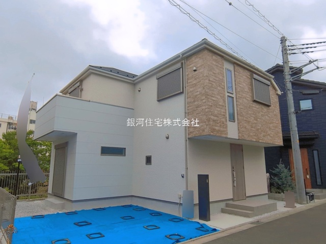 金井１丁目