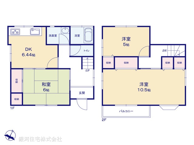 G00397104 千葉県船橋市高野台１丁目 中古一戸建て 1499万円【間取図】