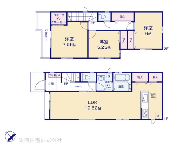 G00397106 千葉県千葉市美浜区磯辺３丁目 新築一戸建て 4990万円【間取図】
