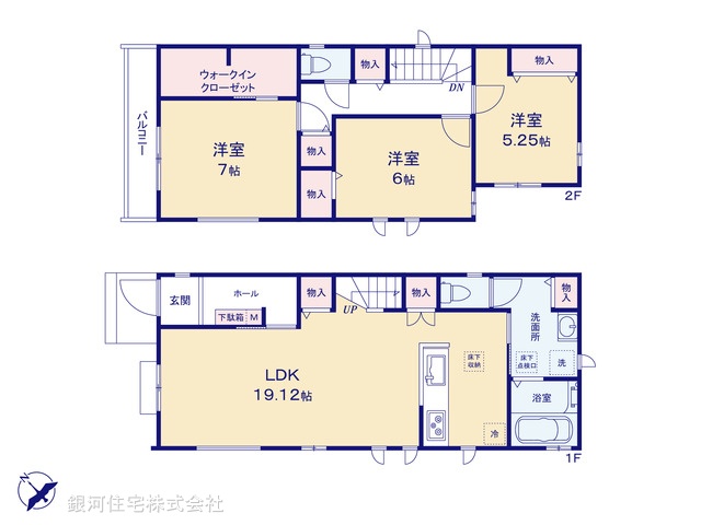 G00397107 千葉県千葉市美浜区磯辺３丁目 新築一戸建て 5190万円【間取図】