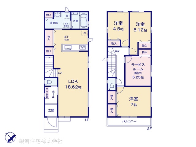 G00397109 千葉県千葉市美浜区磯辺３丁目 新築一戸建て 5190万円【間取図】