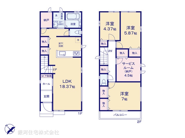G00397110 千葉県千葉市美浜区磯辺３丁目 新築一戸建て 5290万円【間取図】