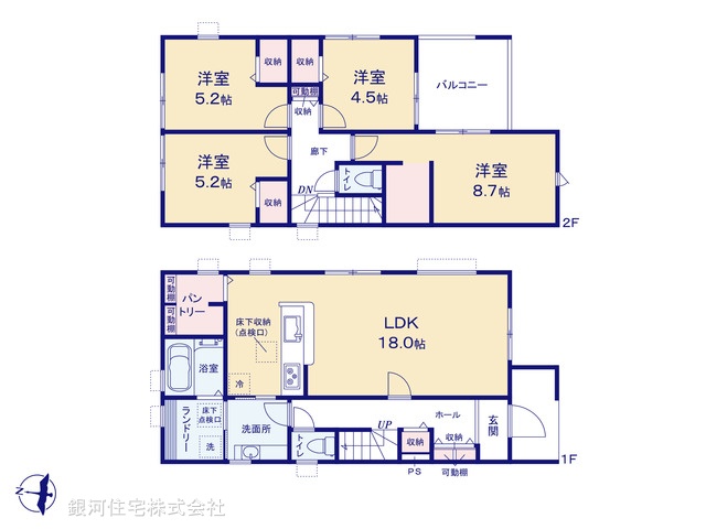 G00397112 埼玉県春日部市大沼５丁目 新築一戸建て 4680万円【間取図】