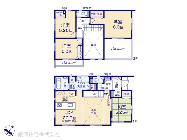 G00397118 埼玉県入間市東町７丁目 新築一戸建て 5198万円【間取図】