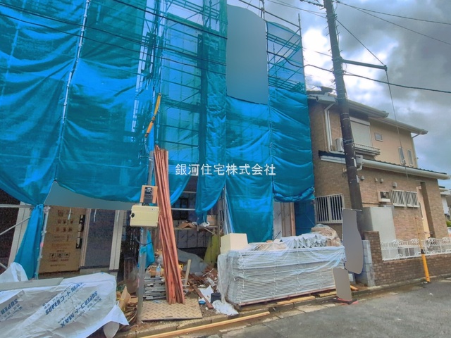 大字西平井