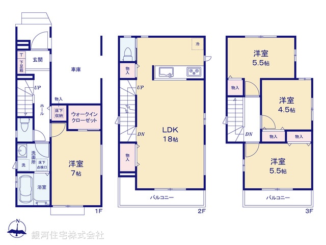 G00397122 千葉県流山市大字西平井 新築一戸建て 4290万円【間取図】