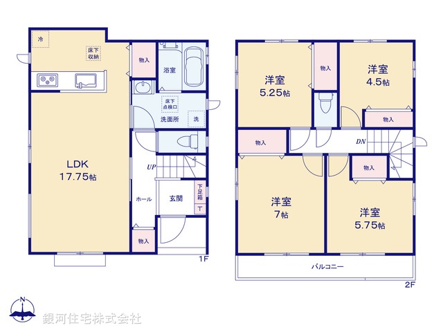G00397124 千葉県野田市清水 新築一戸建て 3290万円【間取図】