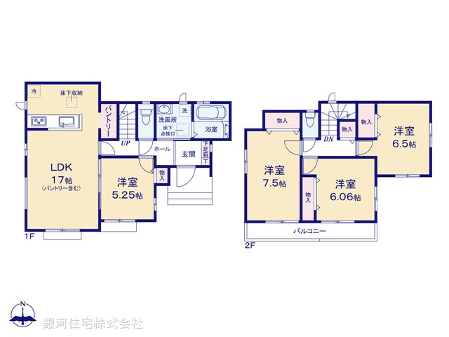 G00397125 千葉県野田市清水 新築一戸建て 3290万円【間取図】