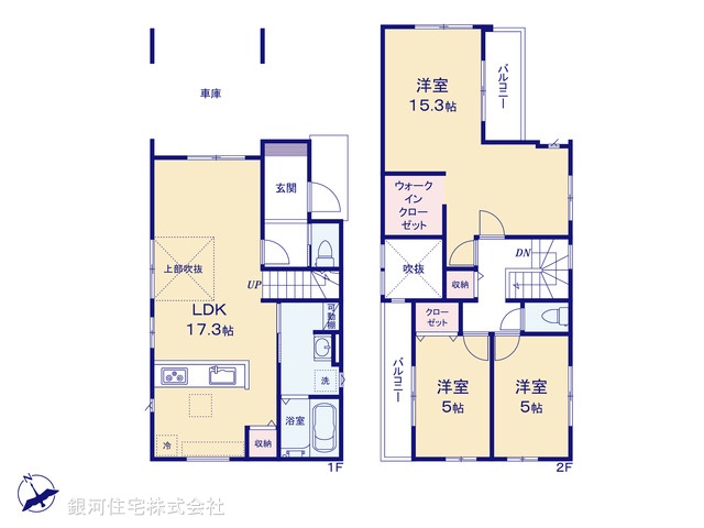 G00397131 埼玉県さいたま市南区大字太田窪 新築一戸建て 4299万円【間取図】