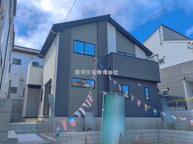 田町