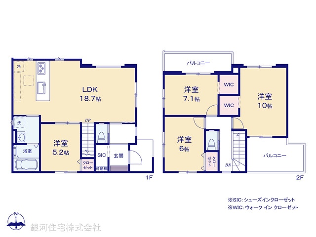 G00397133 埼玉県川越市田町 新築一戸建て 5899万円【間取図】