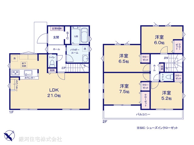 G00397135 千葉県鎌ヶ谷市南初富４丁目 新築一戸建て 4299万円【間取図】