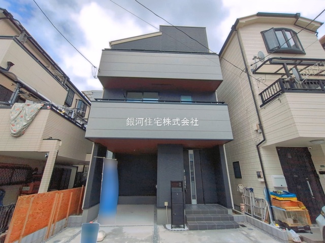 西葛西８丁目