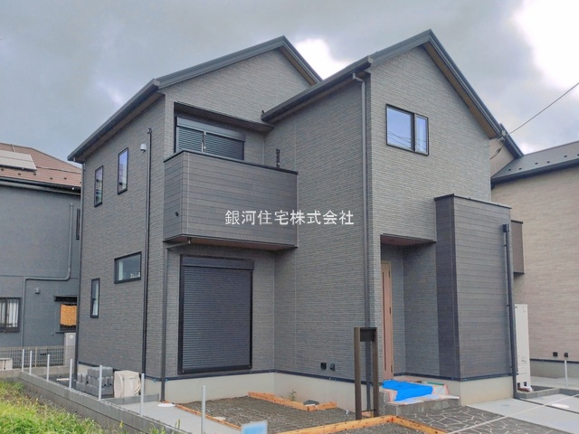 三ツ木１丁目