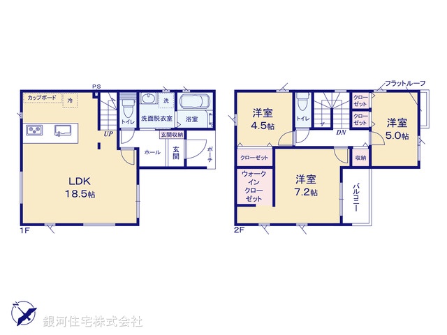 G00397144 東京都武蔵村山市三ツ木１丁目 新築一戸建て 3390万円【間取図】
