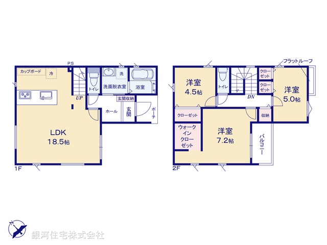 G00397145 東京都武蔵村山市三ツ木１丁目 新築一戸建て 3490万円【間取図】