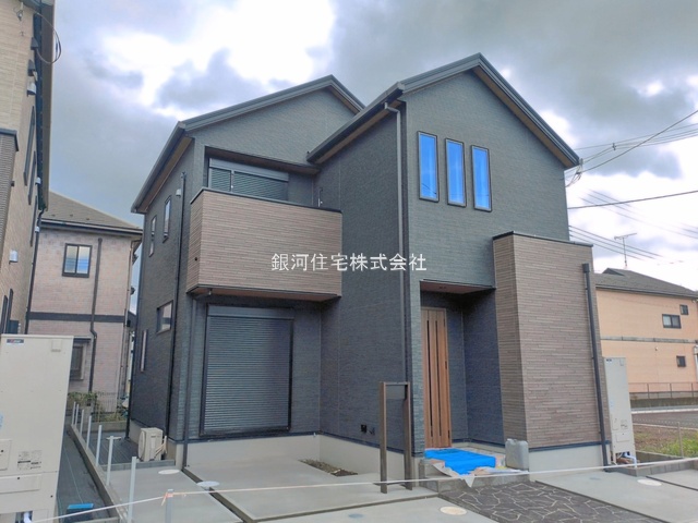 三ツ木１丁目