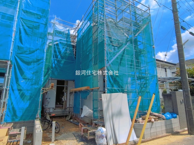 宮久保２丁目