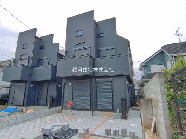 山崎