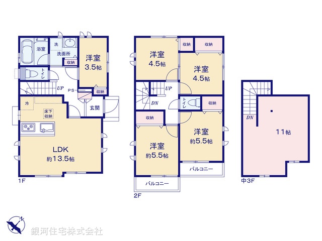 G00397156 千葉県野田市山崎 新築一戸建て 4250万円【間取図】