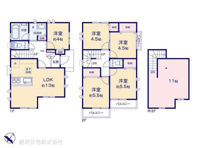 G00397157 千葉県野田市山崎 新築一戸建て 4235万円【間取図】