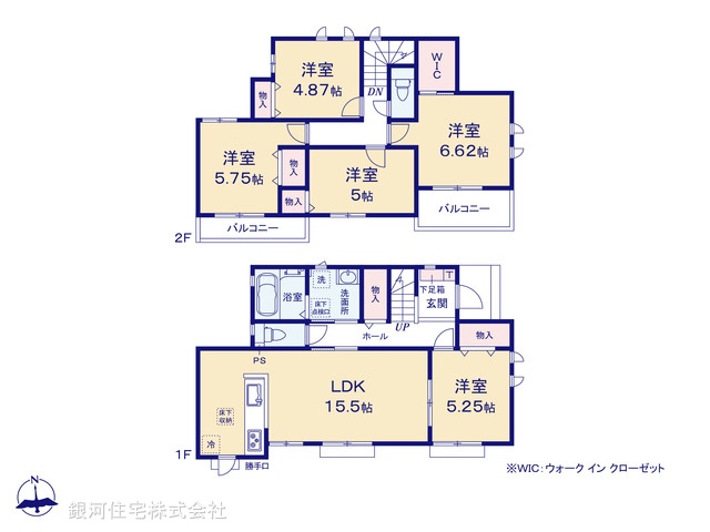 G00397160 千葉県野田市清水 新築一戸建て 3190万円【間取図】