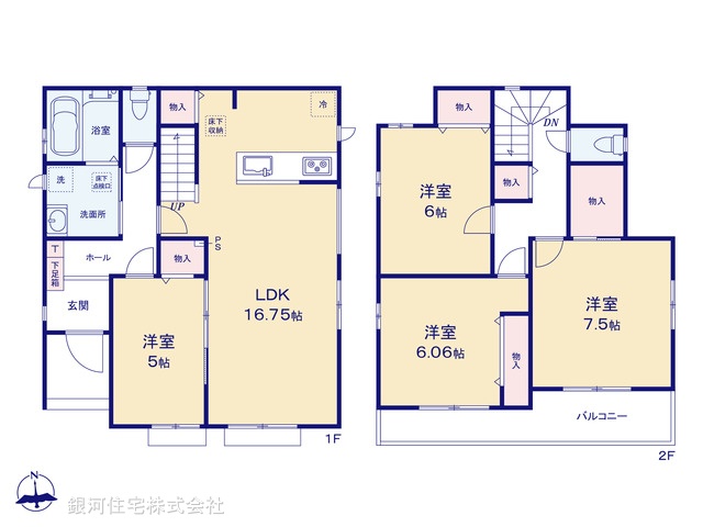 G00397161 千葉県野田市清水 新築一戸建て 3190万円【間取図】
