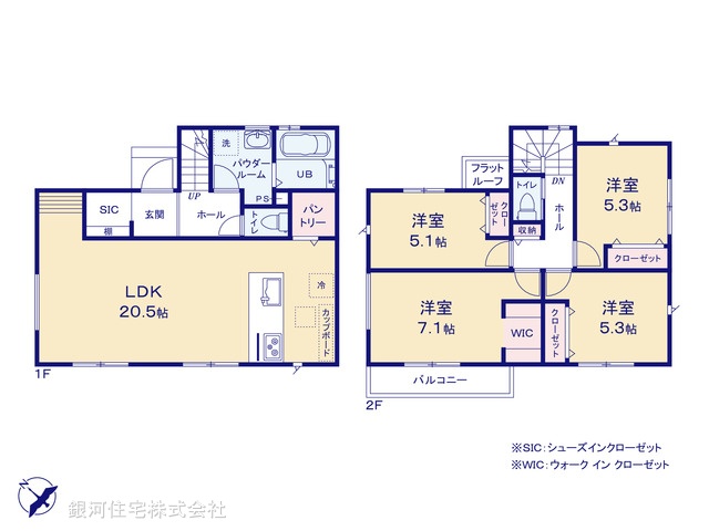 G00397162 神奈川県横浜市港南区日野中央２丁目 新築一戸建て 5890万円【間取図】