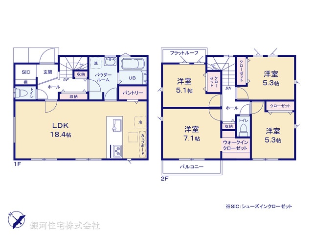 G00397163 神奈川県横浜市港南区日野中央２丁目 新築一戸建て 5990万円【間取図】