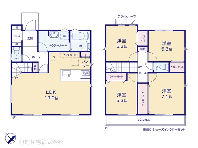 G00397164 神奈川県横浜市港南区日野中央２丁目 新築一戸建て 5890万円【間取図】
