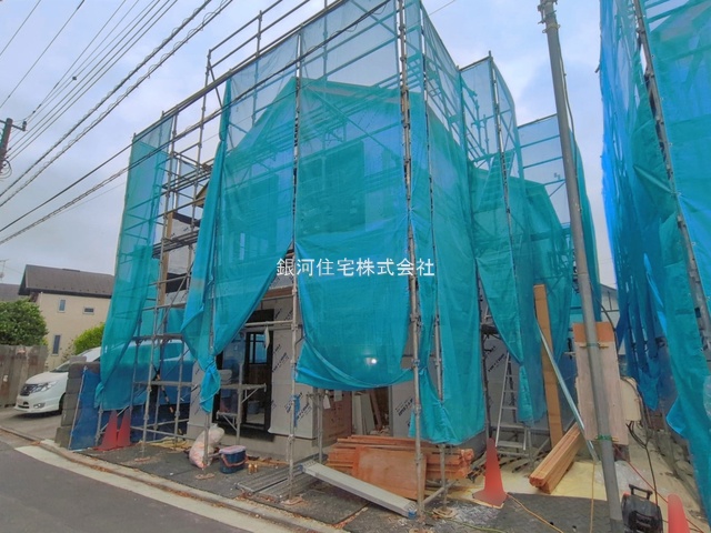 駒岡１丁目