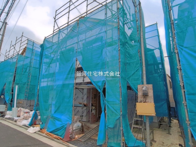 駒岡１丁目