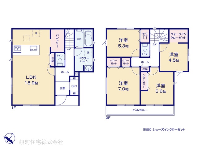 G00397167 神奈川県横浜市鶴見区駒岡１丁目 新築一戸建て 5690万円【間取図】