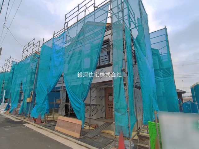 駒岡１丁目