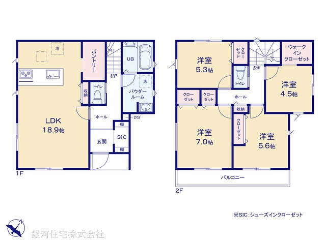 G00397168 神奈川県横浜市鶴見区駒岡１丁目 新築一戸建て 5690万円【間取図】