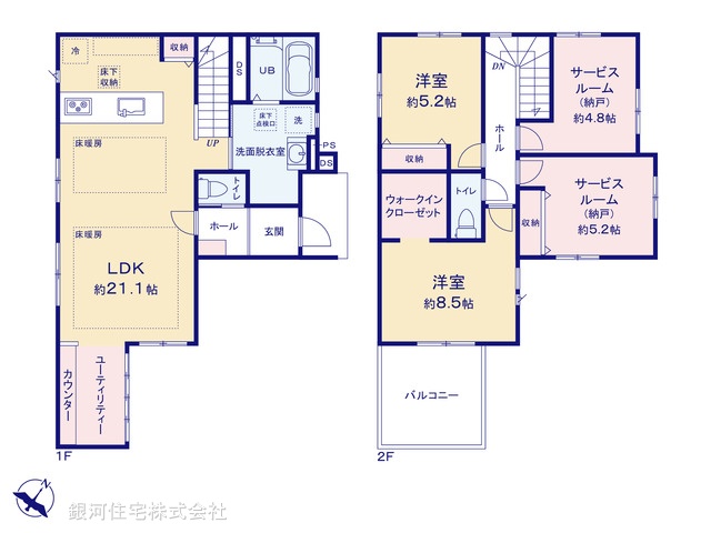 G00397174 埼玉県所沢市大字上安松 新築一戸建て 5399万円【間取図】