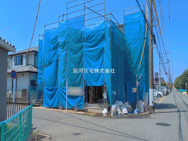 さつきが丘１丁目