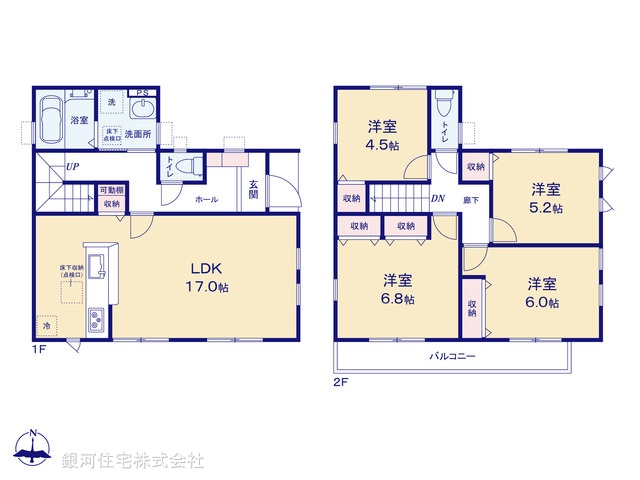 G00397178 千葉県千葉市花見川区さつきが丘１丁目 新築一戸建て 3590万円【間取図】