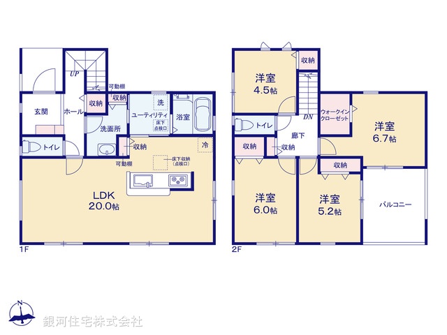 G00397186 千葉県千葉市若葉区北大宮台 新築一戸建て 3590万円【間取図】