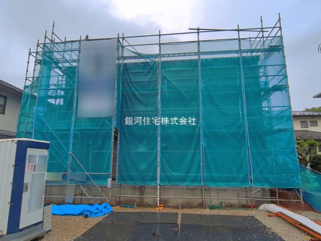 横戸台