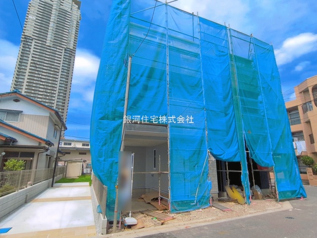 元郷４丁目