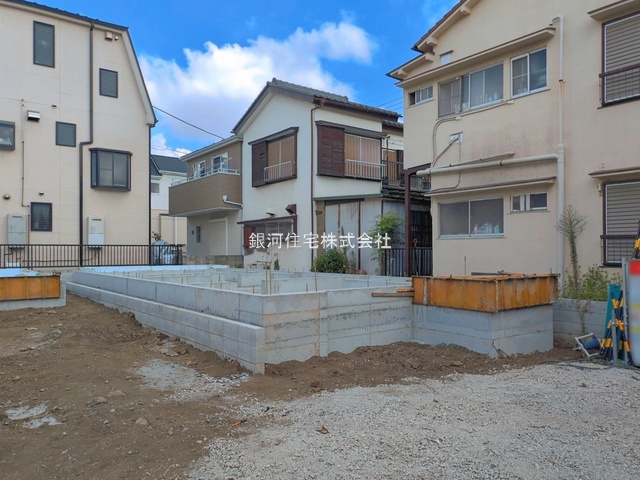 宮久保６丁目