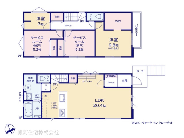 G00397200 千葉県市川市宮久保６丁目 新築一戸建て 5099万円【間取図】