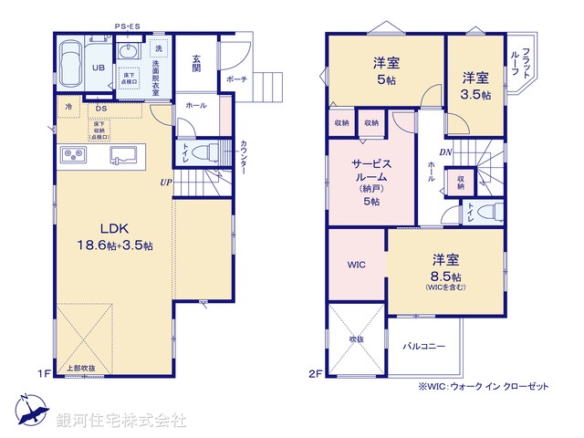 G00397201 千葉県市川市宮久保６丁目 新築一戸建て 4499万円【間取図】