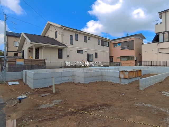 宮久保６丁目