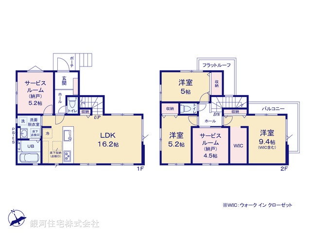 G00397202 千葉県市川市宮久保６丁目 新築一戸建て 5199万円【間取図】