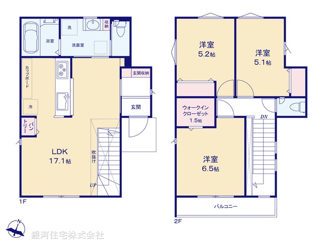 G00397205 神奈川県相模原市中央区弥栄２丁目 新築一戸建て 4080万円【間取図】