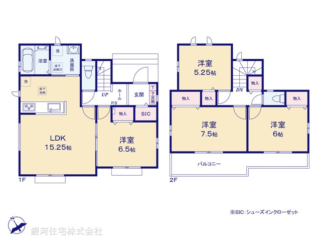 G00397211 埼玉県上尾市大字地頭方 新築一戸建て 3090万円【間取図】